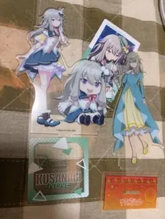 草薙寧々 アクリルスタンドセット プロセカ