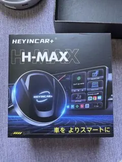 2025年最新】HEYINCAR h-maxの人気アイテム - メルカリ