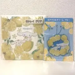 サンリオ当りくじ シナモロール アクリルチャーム トレイ