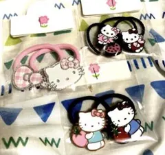 ハローキティ ヘアゴム 3種類