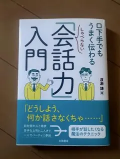 Item thumbnail for item 04fbb55c-f098-47e9-b812-af8b46d4e90d