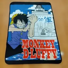 ワンピース　モンキー・D・ルフィ ブランケット