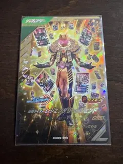 Item thumbnail for item 7e15f866-cae7-409e-994b-1b68945ec8f2