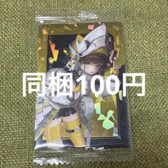 NIKKE ウエハース チャイム