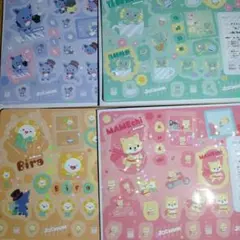 ジェオチャム ジャンボシールダス【JOCHAM】4枚セット