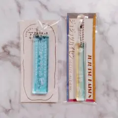 呪術廻戦 五条悟 アクリルキーホルダー 2点セット