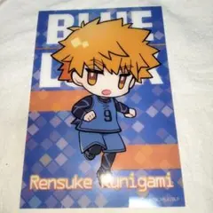 ブルーロック 国神 銀介