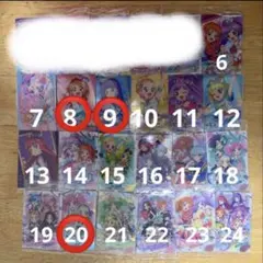 羅綺様 専用 アイカツ×プリパラ 映画 ウエハース カード3点