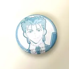 衛宮さんちの今日のごはん ufotable DINING ランサー 缶バッジ - メルカリ