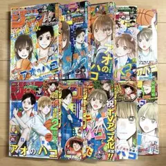アオアシ 1巻〜30巻 セット 小林有吾 - メルカリ