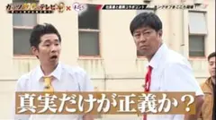 忍たま乱太郎 善法寺伊作 ほわぬい