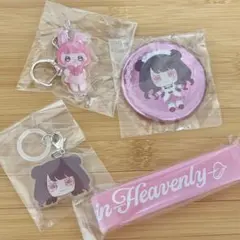 きゅるりんってしてみて チバゆな コインガチャ まとめ売り