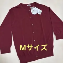 あぴ様 リクエスト 2点 まとめ商品
