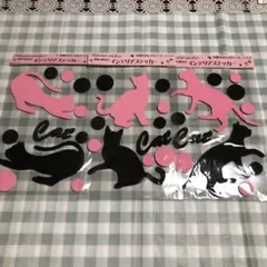【訳あり】猫のインテリアステッカー３点セット