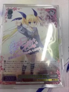2026年最新】桜並木を見上げて さくら SECの人気アイテム - メルカリ