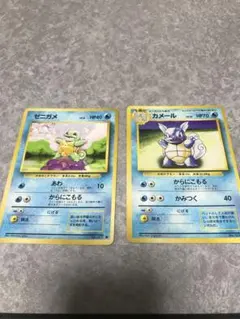 Item thumbnail for item ed91626e-8313-4d02-96f3-6407533f8f31