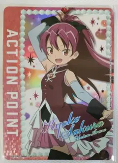 ユニオンアリーナ アルティメットまどか ☆☆☆ パラレル 1枚 Amazon.co.jp: ユニオンアリーナ UA31BT/MMM-1-001