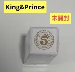 King & Prince アルバム ピース 通常盤特典 5周年ロゴスタンプ