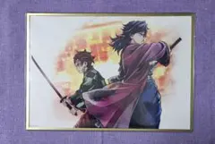 鬼滅の刃 「繋ぐ」描き下ろしイラスト WEBSHOPくじ B賞 アクリル色紙