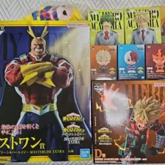 僕のヒーローアカデミア ヒロアカ一番くじ フィギュア A B D E ラストワン