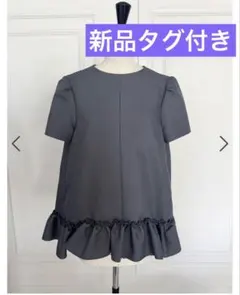 Tsuru by Marikooikawa CAMEALICO ロングスカート - メルカリ