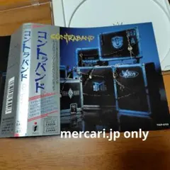 【国内盤・帯付】コントラバンド CONTRABAND CD（TOCP-6703）