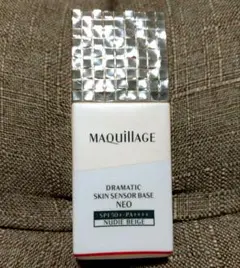 マキアージュ ドラマティック スキンセンサーベース NEO 25ml
