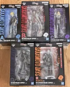 一番くじ　サカモトデイズ　フィギュア　南雲　神々廻　大佛　ラストワン　SAKA