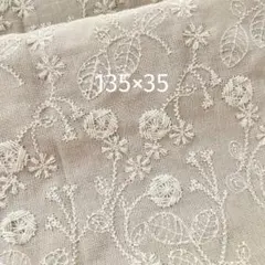s2-h▼135×35cm▼コットンリネン刺繡生地▼花柄　立体感　ホワイト