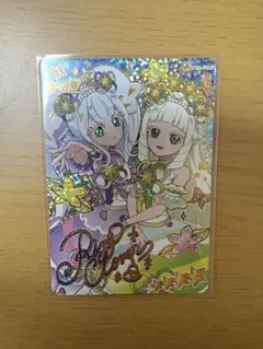 2026年最新】トムクルーズ サインの人気アイテム - メルカリ