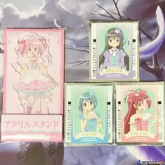 y*i様 まどマギ まどかマギカ ローソン まどか ほむら さやか 杏子 アクス