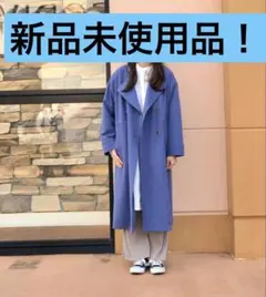 BEAMS HEART ダブルクロス ノーカラーコート　ロングコート