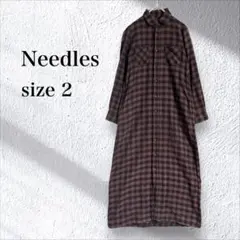 Needles ニードルス 長袖シャツワンピース チェック ブラウン ロング