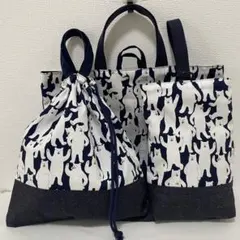 レッスンバッグ 上履き入れ お着替え袋 ハンドメイド ループ付き クマ