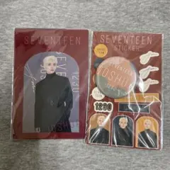 SEVENTEEN 一番くじ ジョシュア