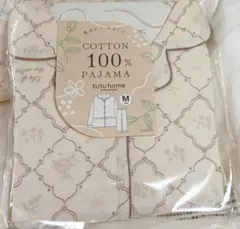 Item thumbnail for item 475e5701-c574-4e3d-abb4-c2c585e02785