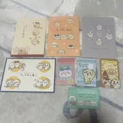 ちいかわ 一番くじ　ポストカードとシールセット
