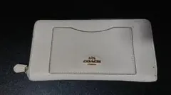 COACH ホワイト 長財布 2017年モデル