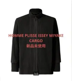 HOMME PLISSE ISSEY MIYAKE 24SS CARGO 黒