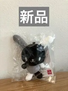 サンリオ ぬいぐるみ ウサハナ マスコット キーホルダー モノクロ