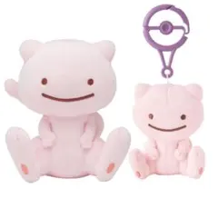 へんしんメタモン ヤブクロン ぬいぐるみ 希少 ポケモンセンター限定