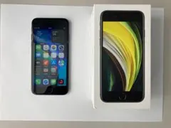 iPhone SE (第2世代) 64GB - ブラック