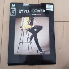 Item thumbnail for item 14c20df1-80b3-4fea-9207-176f05afb919