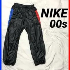 NIKE 00s ワイドルーズシルエットトラックパンツ M アシンメトリー 美品