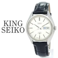 2026年最新】SEIKO 5626-7111の人気アイテム - メルカリ