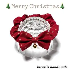 ☀️☁️様 リクエスト 2点 まとめ商品