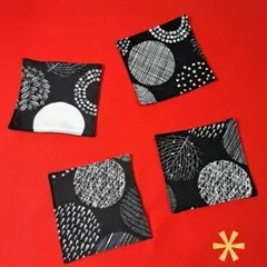 Item thumbnail for item 6d5ecddb-bbc8-4c66-a4b2-4539794d253e