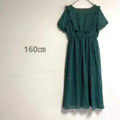 Item thumbnail for item 3a956579-625c-4f19-bc39-b433280a61ec