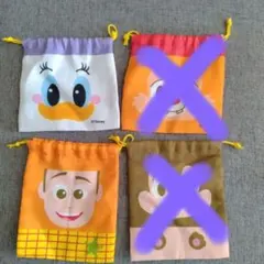 Item thumbnail for item 9b3936df-2d5d-4fd5-93aa-2921c031f5ba