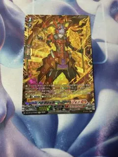 2026年最新】ハビタブルゾォン ffrの人気アイテム - メルカリ